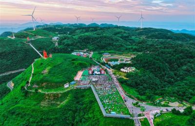 夷陵在省级水土保持业务培训班推荐“两山”转化实践经验