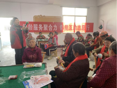 鸦鹊岭镇：情暖重阳 爱满金堂