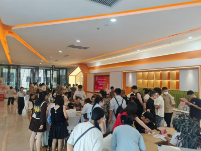 “庆国庆 迎中秋 聘好岗” 夷陵万达就业服务站举办招聘专场活动