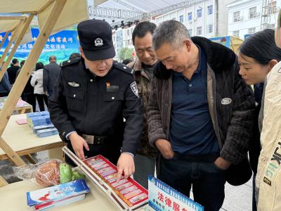 筑牢禁毒防线，守护平安家园