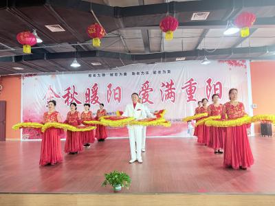 金秋暖阳 爱满重阳 ——夷陵区社会福利院举办重阳节系列活动