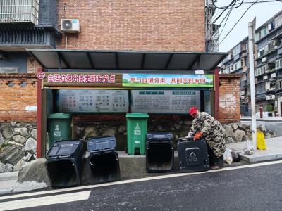 望江社区“精分细洗” 引领垃圾分类新时尚