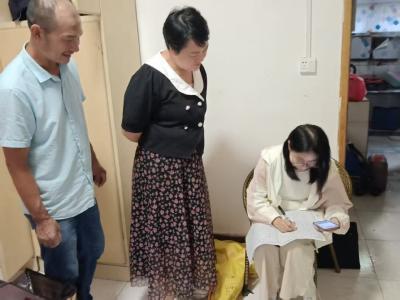 开展居民信息核查 提升社区治理水平