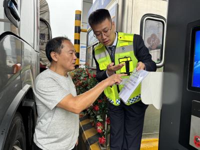宜昌北收费站科学疏导护航平安