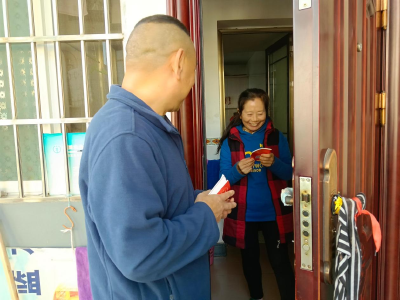 关注妇女所需 构筑健康之墙