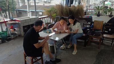 流动人口信息实 社区和谐“有底气”
