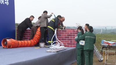 宜昌市农村沼气安全应急演练在夷举行