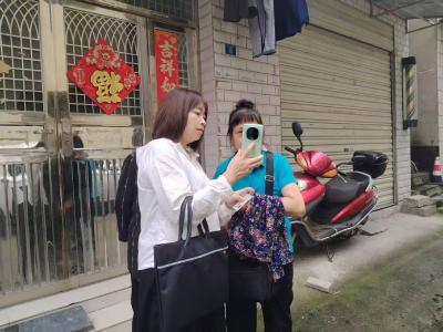 “养老认证”送上门 贴心服务暖民心