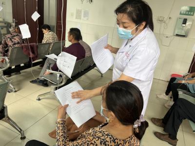 关爱心理健康 共建美好家园