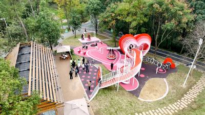 夷陵新地标！公园里藏了个“心型游乐园”