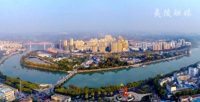 上海对口支援三峡库区工作座谈会召开