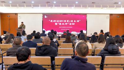 区文旅系统“亮比评”活动展青年风采 以实战练兵锻造过硬本领