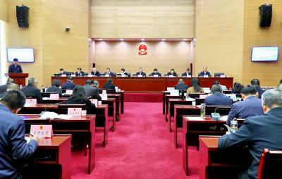 夷陵区第六届人大常委会第二十九次会议举行