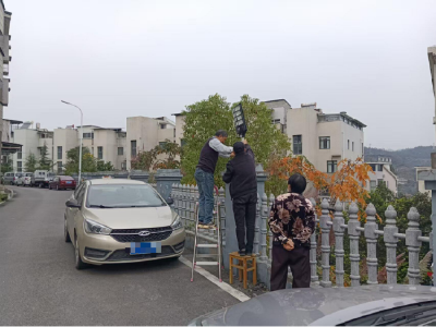 点亮休闲角 温暖邻里情