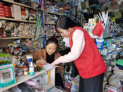 守护安全，我们在行动