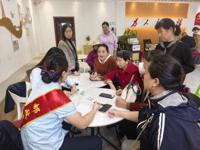 银社联动共服务  医保便民暖人心