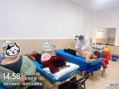 中医义诊进社区 一针一灸护健康