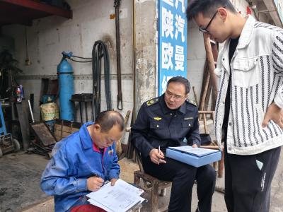 以查促改 夷陵区持续推进维修行业绿色转型