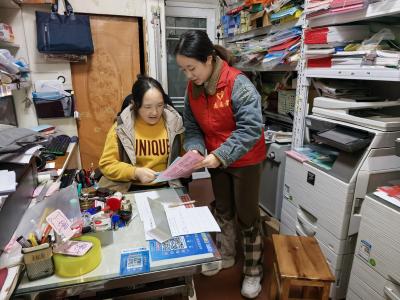 政策赋能筑沃土 访企扩岗促共赢