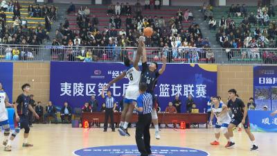 夷陵区第七届职工篮球联赛启幕 58支队伍竞技创历史