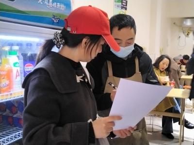 细查隐患不松懈 帮扶整改护平安