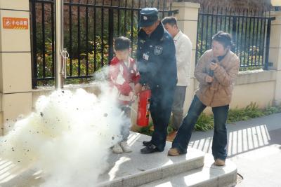 以演筑防 常备不懈