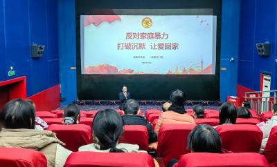 以法律之盾，守护家的温度