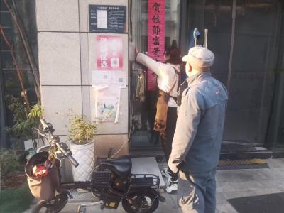 排查电动车隐患 筑牢社区安全线