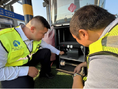 宜昌北收费站多措并举 筑牢冬季用电 “安全墙”