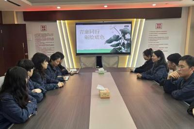 夷陵供电：“青廉”座谈晰风险 提升专业“免疫力”