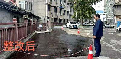 【创建惠民“解十难”139】解了居民忧，暖了百姓心