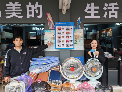 长江市场社区：“商户志愿联盟” 积分制构建商居共治新格局