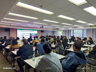 携手共筑生态屏障，协力保护绿色瑰宝