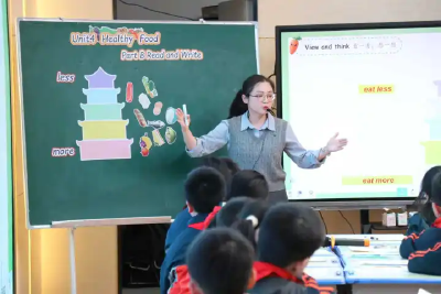 夷陵区小学英语优质课例亮相“湖北好课堂”