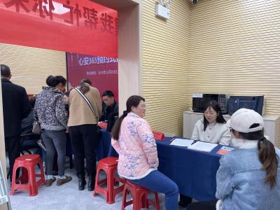 初冬招聘进兴安 家门口解决就业难