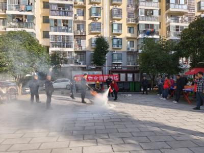 开展实操培训 筑牢安全防线