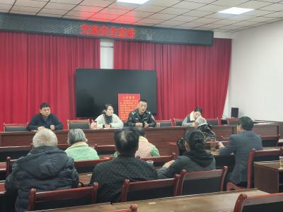 【支客师宣讲】党建引领护平安，交通安全进乡村