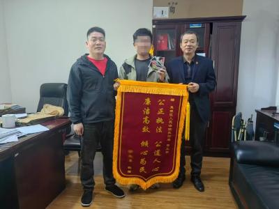 “空壳”逃债？利剑执行！21万赔偿款当庭给付