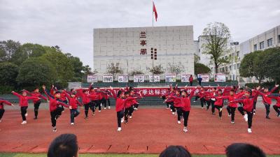 夷陵区鸦鹊岭镇：弘扬传统文化 燃烧运动激情