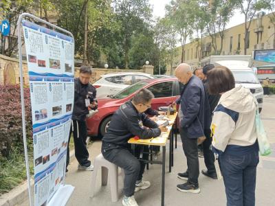 燃气安全进万家 携手共筑平安线