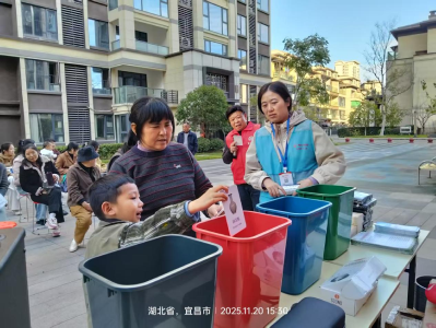 “圾”时行动，分“投”出击