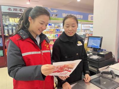 红丝带映乡路 防艾情润民心