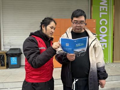 鸦鹊岭镇：“楚道”ETC应用拓展 “智慧停车”畅享新生活