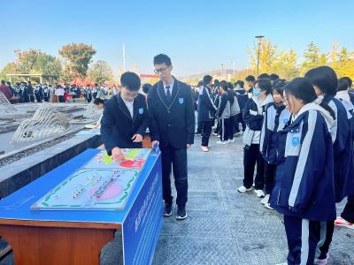 厚植数理文化 培育创新人才