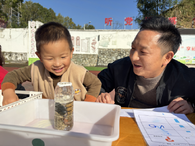 乐天溪分园首届自然游戏节欢乐启幕