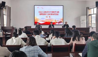 蓄能充电进行时