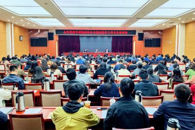 夷陵区召开党建引领接诉即办及值班值守工作业务培训会