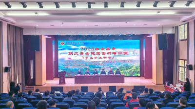 开班！60余名职工收到安全“锦囊”