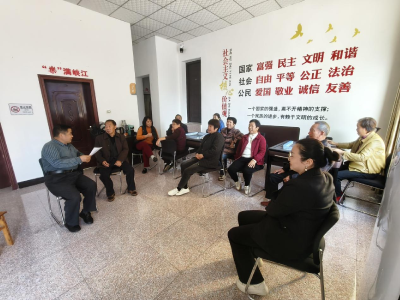 【支客师宣讲】民族文化润银龄 清廉家风传温情