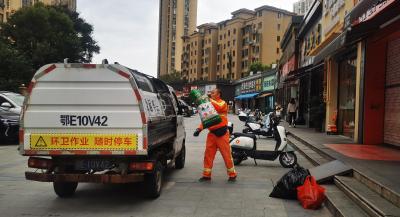 巡回收集优环境 助力营商提质效